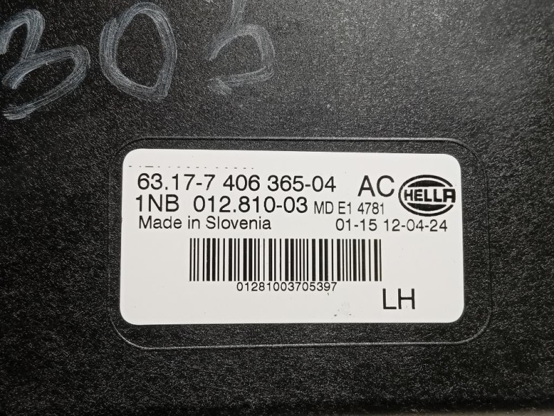 Fendinebbia ANT SX 63177406365-04 Bmw X5 G05 2018