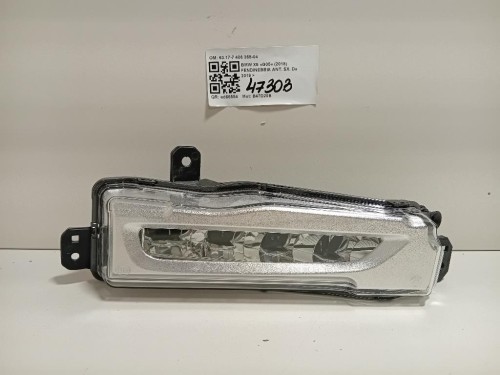 Fendinebbia ANT SX 63177406365-04 Bmw X5 G05 2018