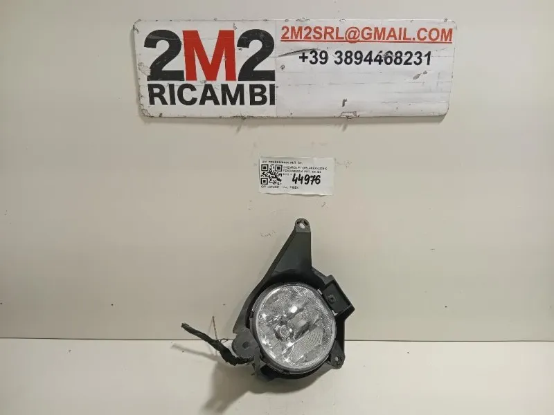 Fendinebbia ANT SX 95072562 Chevrolet Orlando 2011