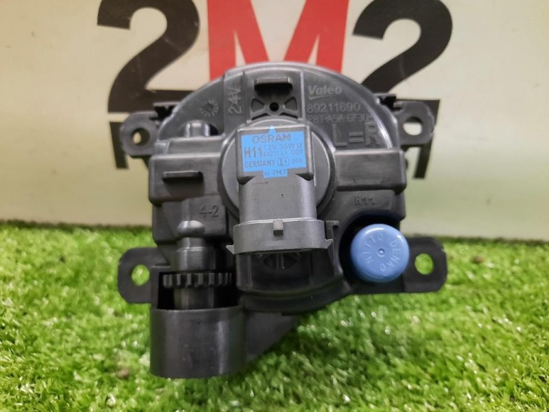 Fendinebbia ANT SX 9687410080 Citroen C3 III 2016