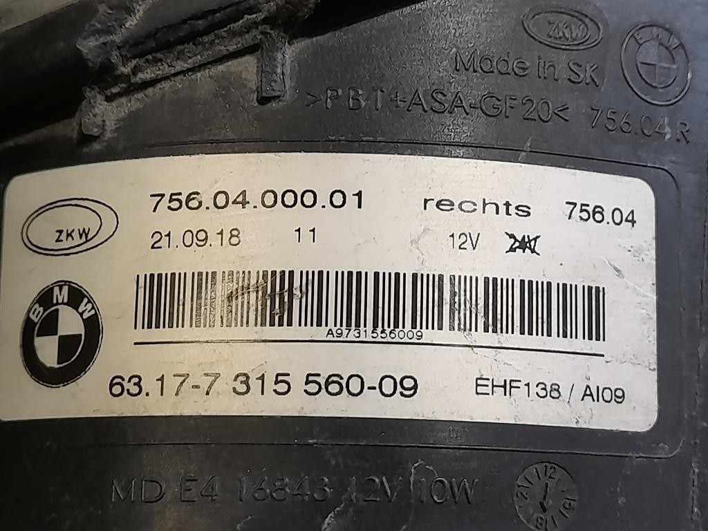 Fendinebbia ANT SX 47510748 Fiat 500L 2013