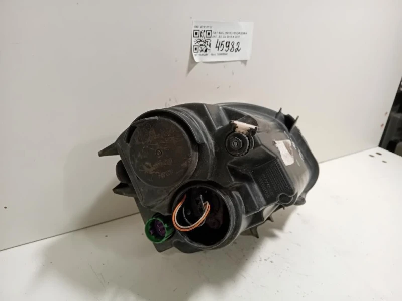 Fendinebbia ANT SX 47510711 Fiat 500L 2013