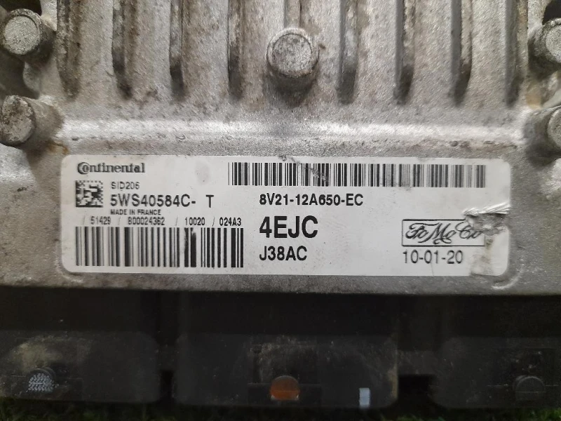 Centralina Iniezione 8V2112A650EC Ford Fiesta VI 2008