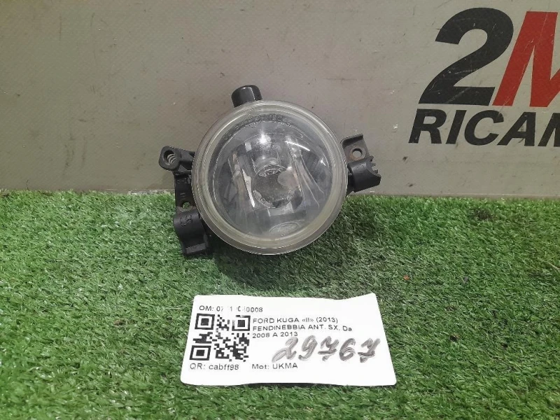 Fendinebbia ANT SX 07110040008 Ford KUGA II 2013