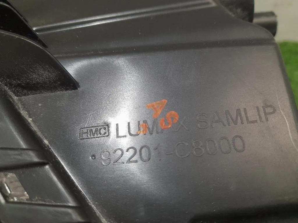 Fendinebbia ANT SX 92201C8000 Hyundai I20 II 2014