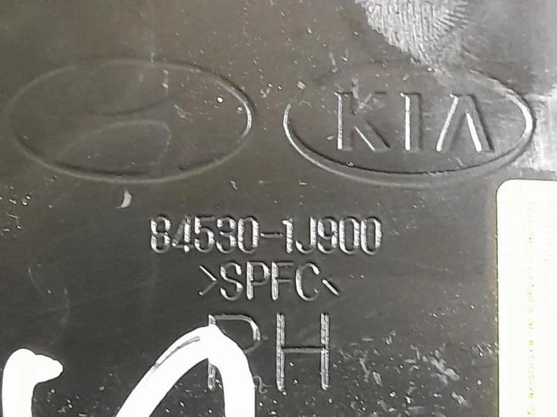 Air-bag Passeggero 845301J900 Hyundai I20 I 2009