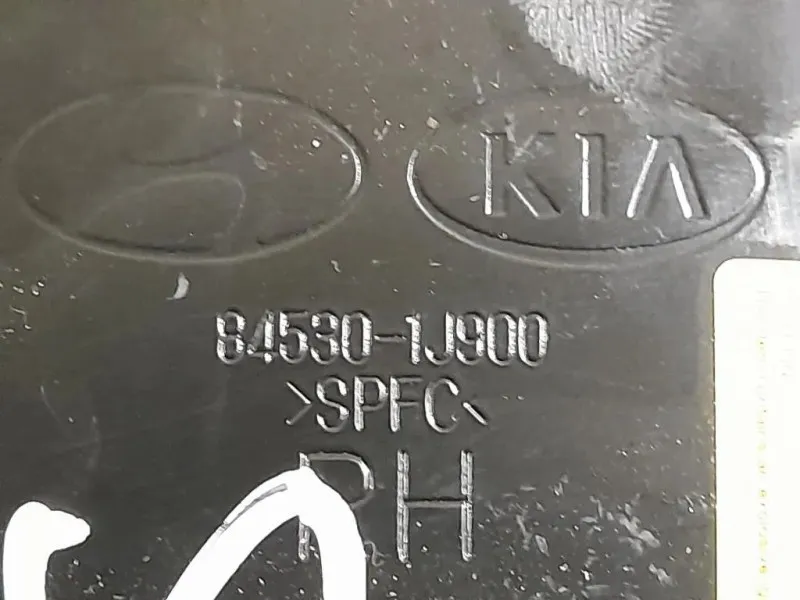 Air-bag Passeggero 845301J900 Hyundai I20 I 2009