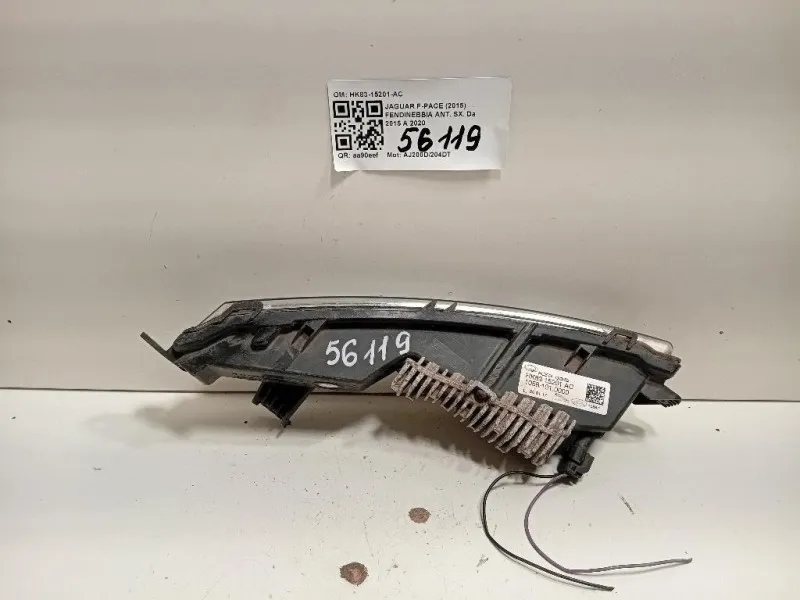 Fendinebbia ANT SX HK83-15201-AC Jaguar F-pace 2015