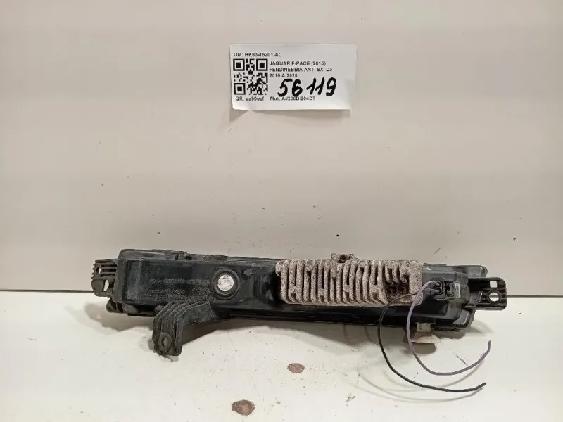 Fendinebbia ANT SX HK83-15201-AC Jaguar F-pace 2015