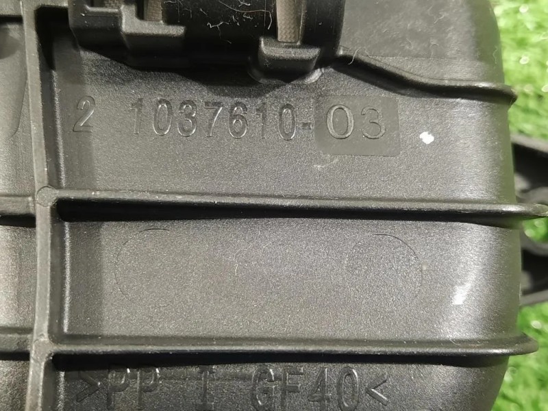 Air-bag Passeggero GX73-044A74-BD Jaguar XE 2015