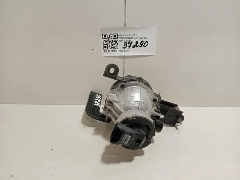 Fendinebbia ANT SX Kia RIO III 2012