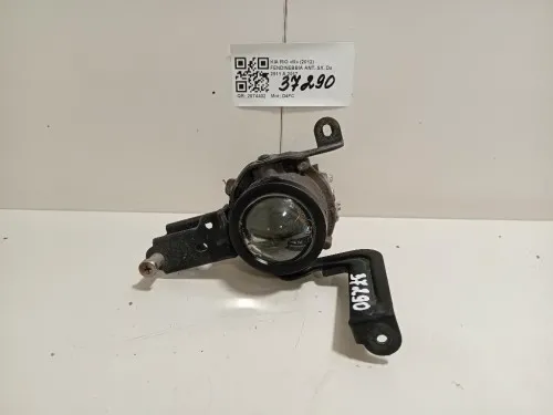 Fendinebbia ANT SX Kia RIO III 2012