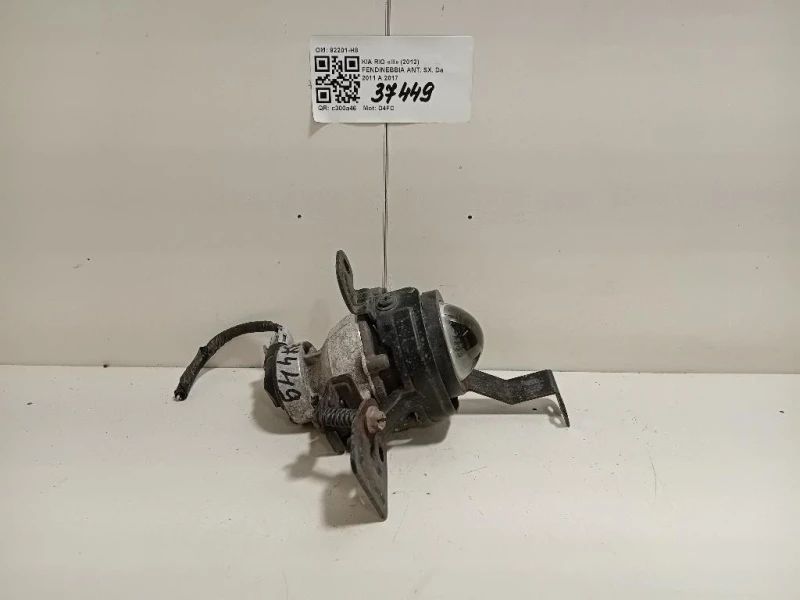 Fendinebbia ANT SX 92201-H8 Kia RIO III 2012