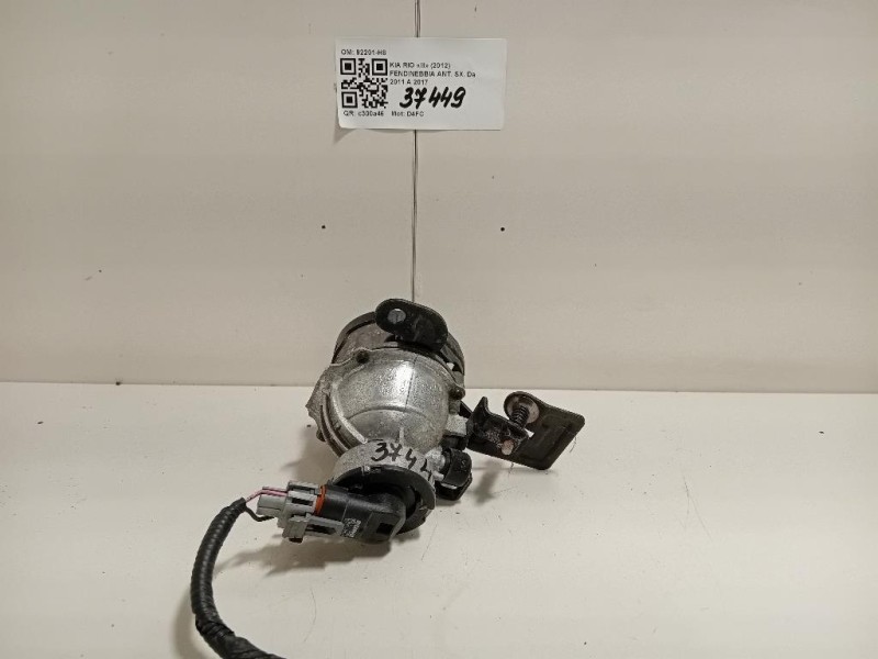 Fendinebbia ANT SX 92201-H8 Kia RIO III 2012