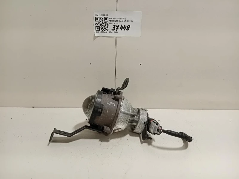 Fendinebbia ANT SX 92201-H8 Kia RIO III 2012