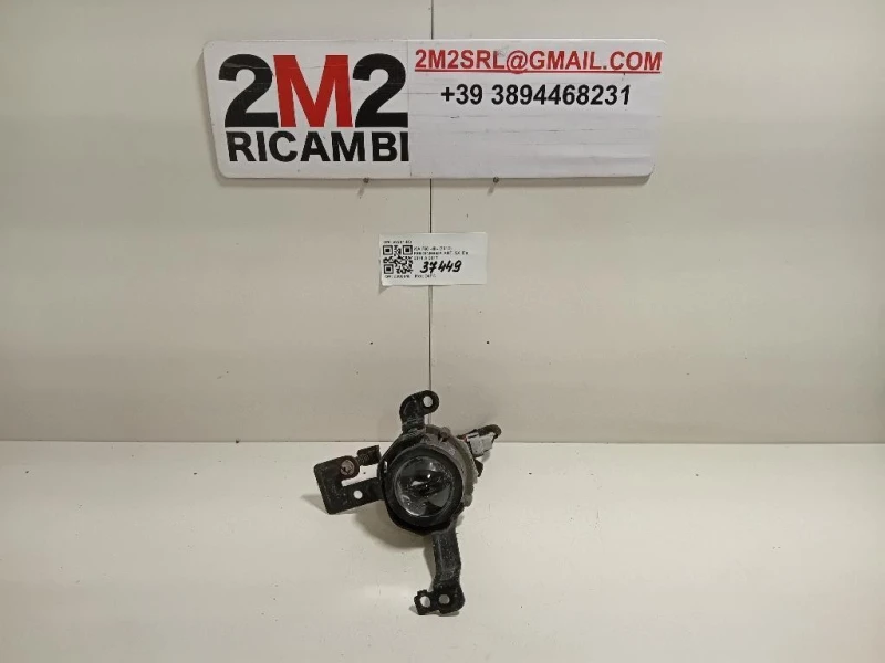 Fendinebbia ANT SX 92201-H8 Kia RIO III 2012