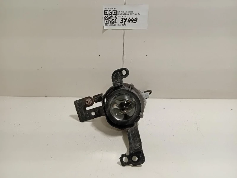 Fendinebbia ANT SX 92201-H8 Kia RIO III 2012