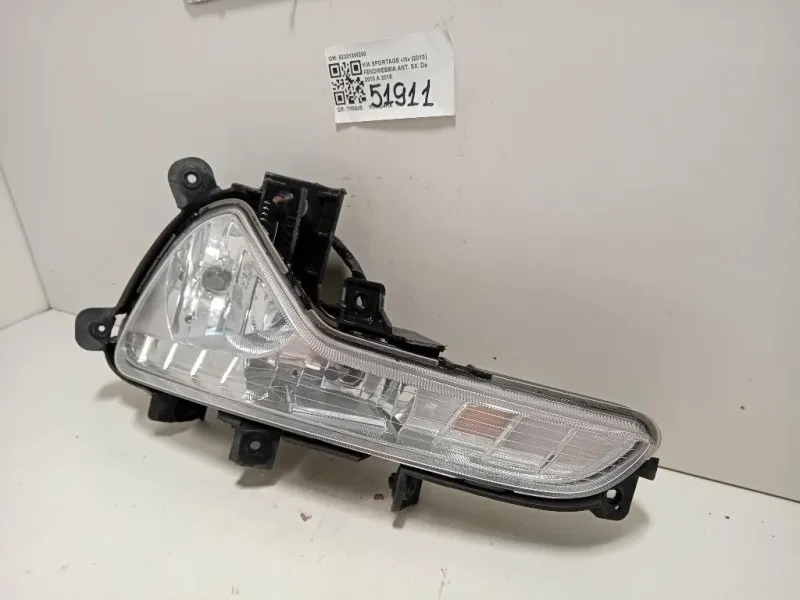 Fendinebbia ANT SX 922013W200 Kia Sportage III 2010