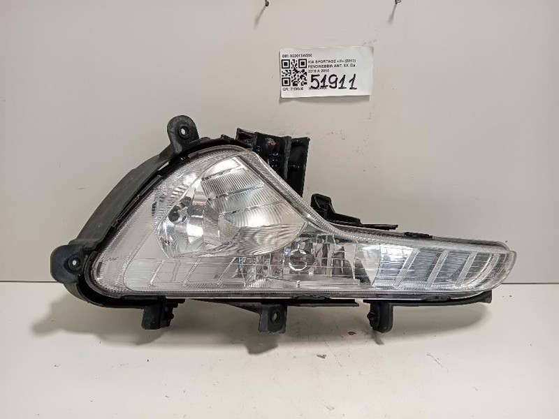 Fendinebbia ANT SX 922013W200 Kia Sportage III 2010