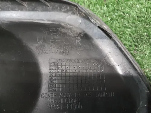 Fendinebbia ANT SX 92201F1000 Kia Sportage IV 2016