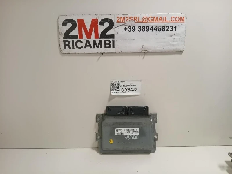 Centralina Iniezione LX6A-12A650-DGA Ford KUGA III 2020