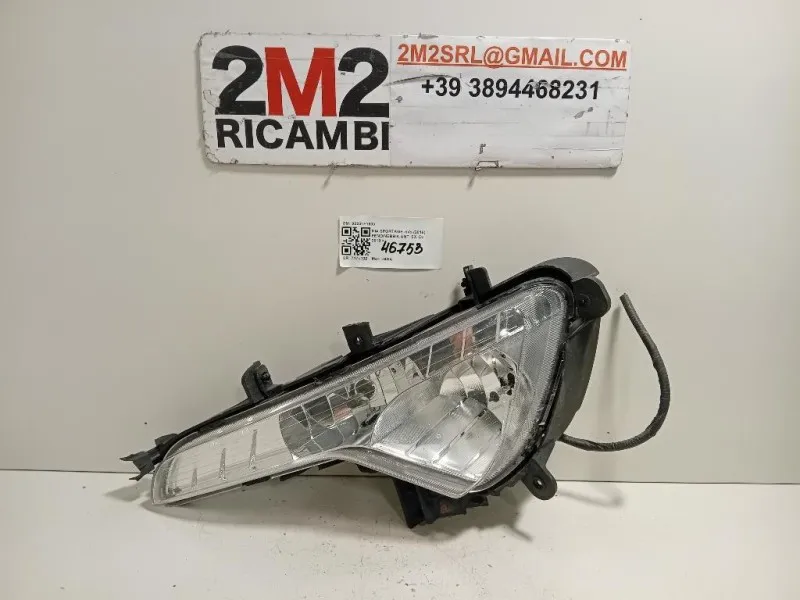 Fendinebbia ANT SX 92201F1500 Kia Sportage IV 2018