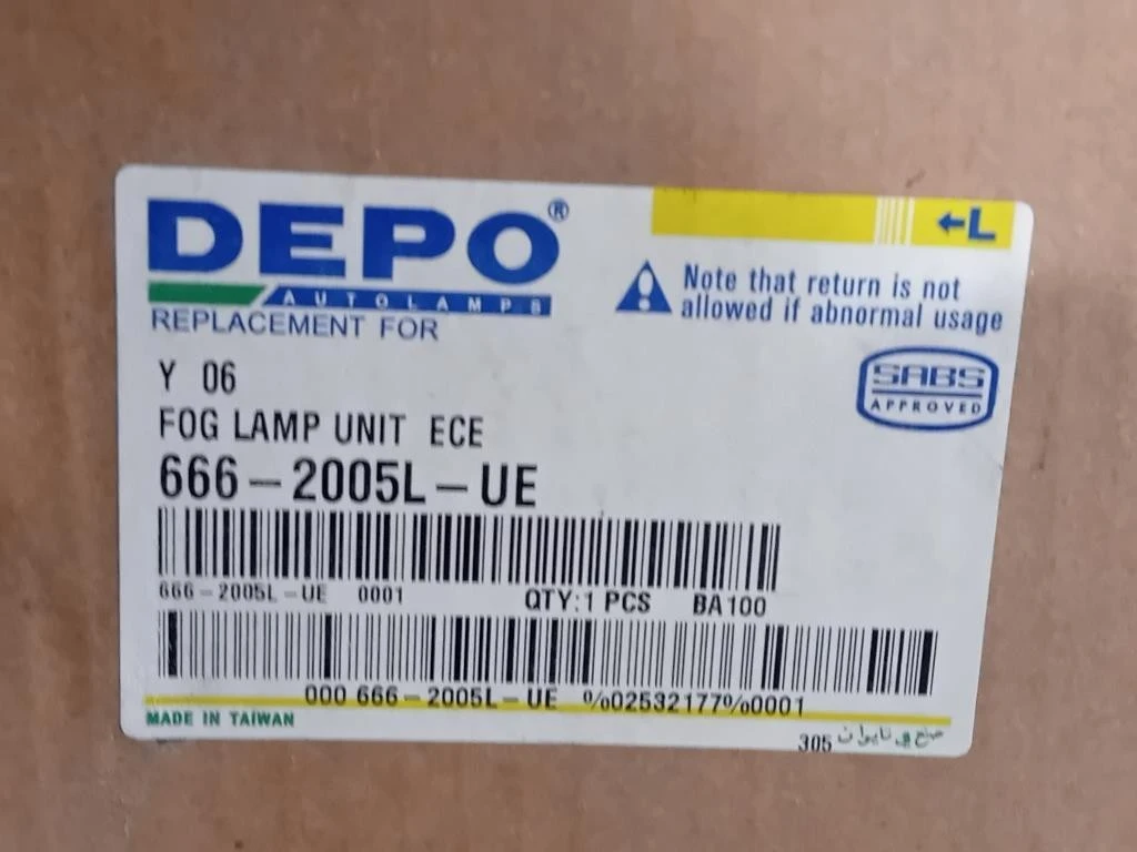 Fendinebbia ANT SX 666-2005L-UE Lancia Ypsilon II 2006