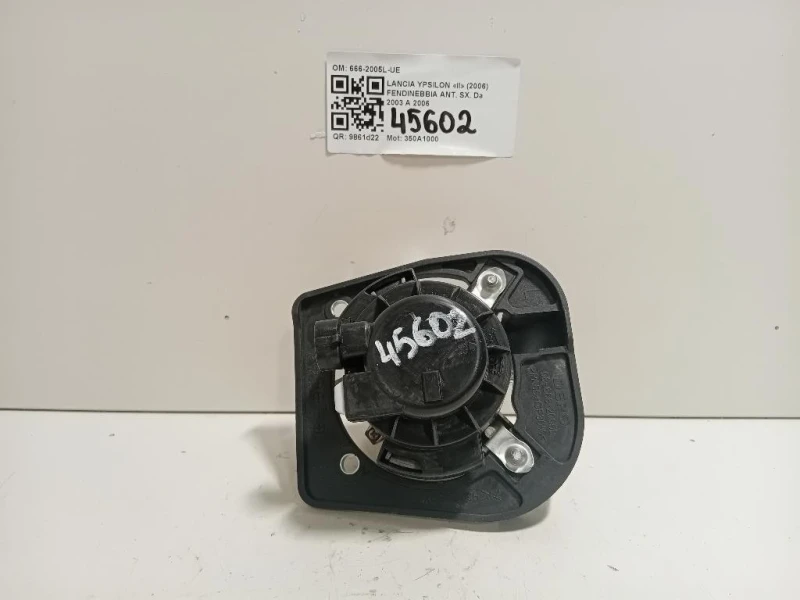 Fendinebbia ANT SX 666-2005L-UE Lancia Ypsilon II 2006
