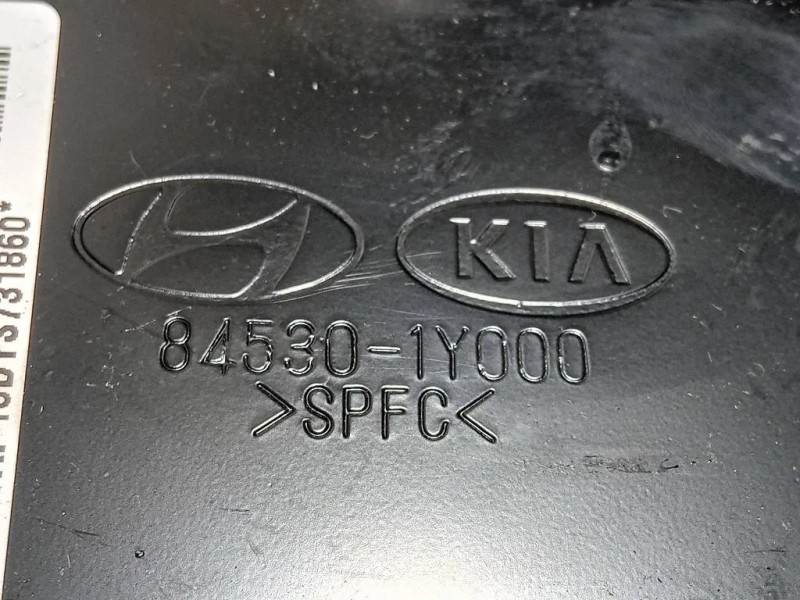 Air-bag Passeggero 845301Y000 Kia Picanto III 2011