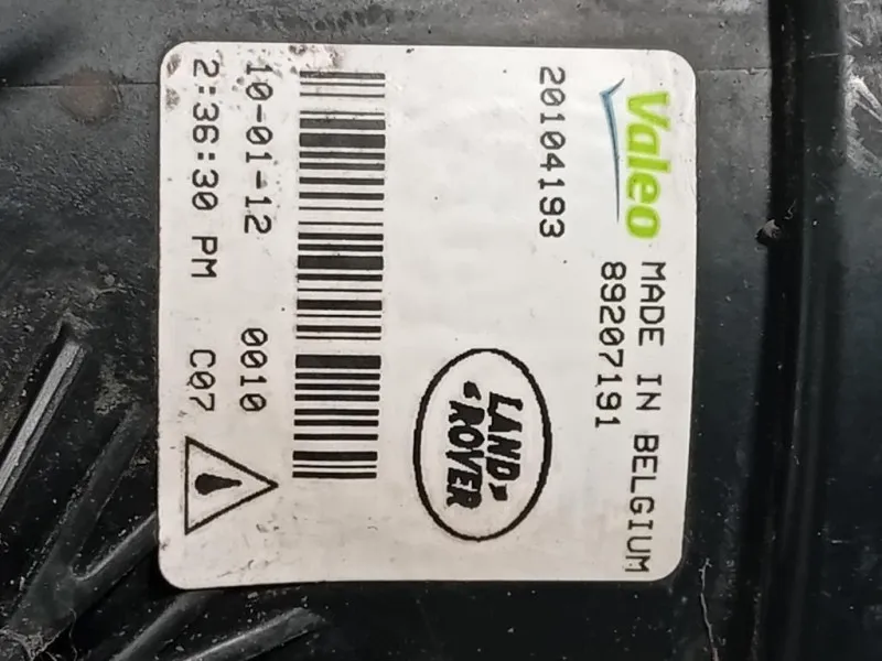 Fendinebbia ANT SX 20104183 Land Rover Range Rover Sport I 2005