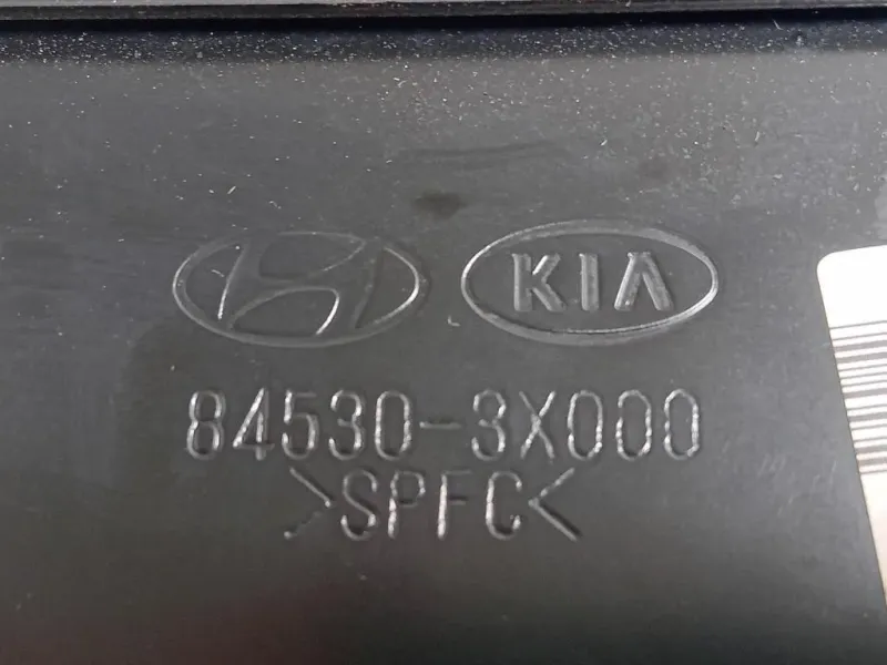 Air-bag Passeggero 1W84591010 Kia RIO III 2012