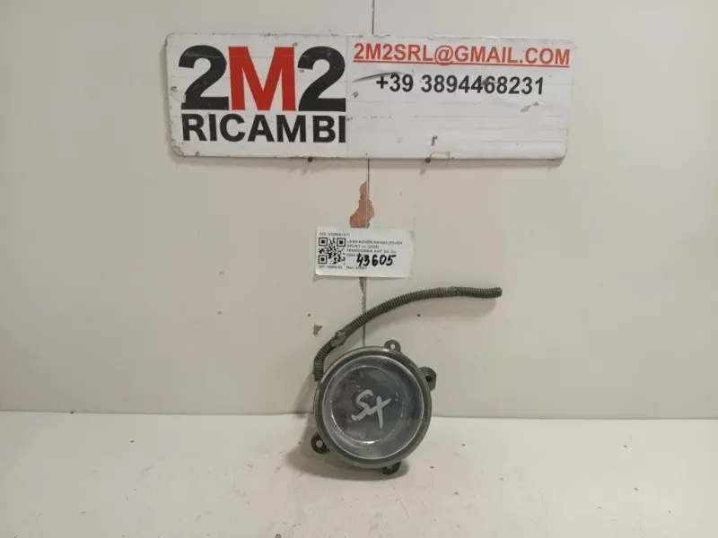 Fendinebbia ANT SX 0305061011 Land Rover Range Rover Sport I 2005