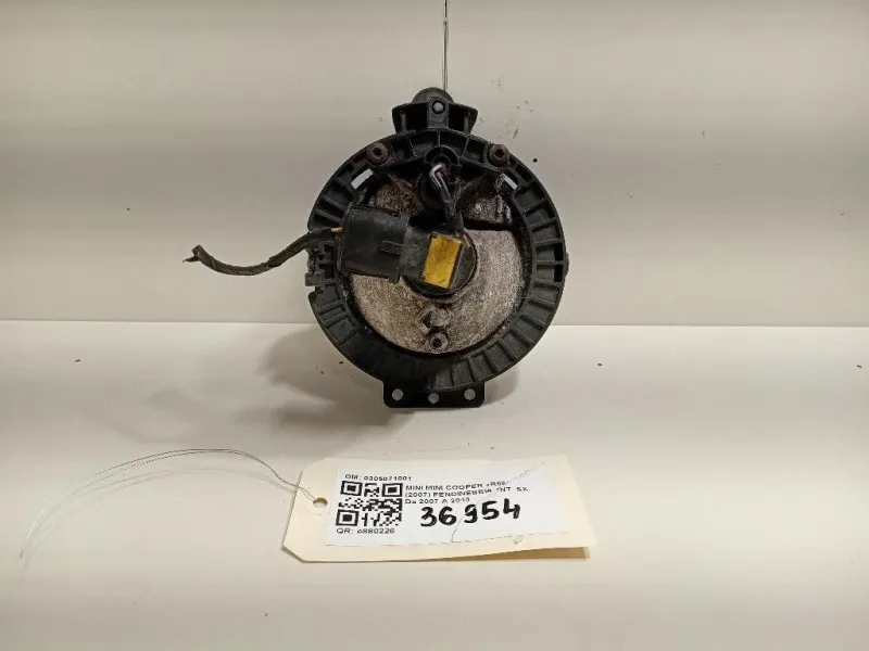 Fendinebbia ANT SX 0305071001 Mini MINI Cooper R56 2007