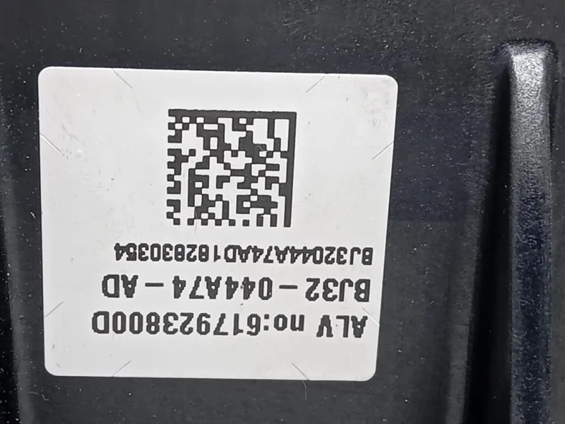 Air-bag Passeggero BJ32-044A74-AD Land Rover Range Rover Evoque I 2015