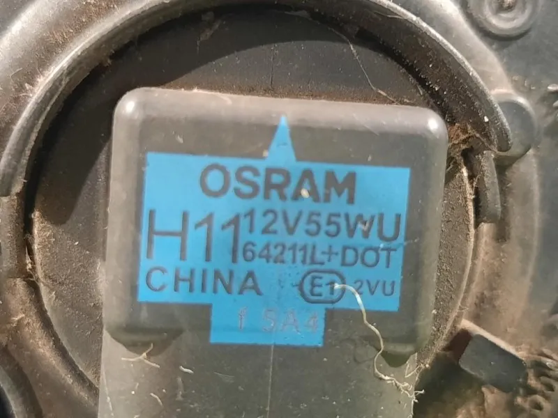 Fendinebbia ANT SX FEDDI ANTINEBBIA Mitsubishi ASX I 2010