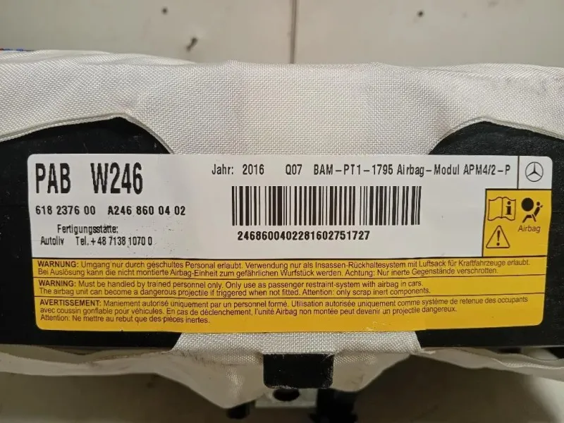 Air-bag Passeggero A2468600402 Mercedes Classe B W246 2012
