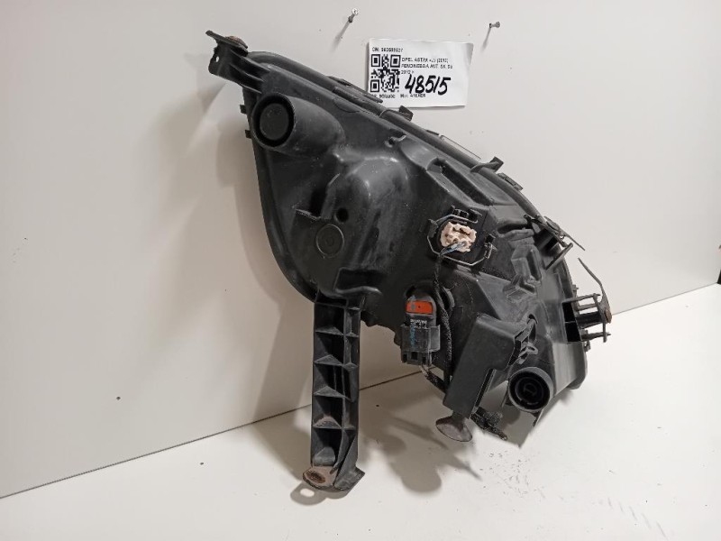 Fendinebbia ANT SX 662588537 Opel Astra J 2012