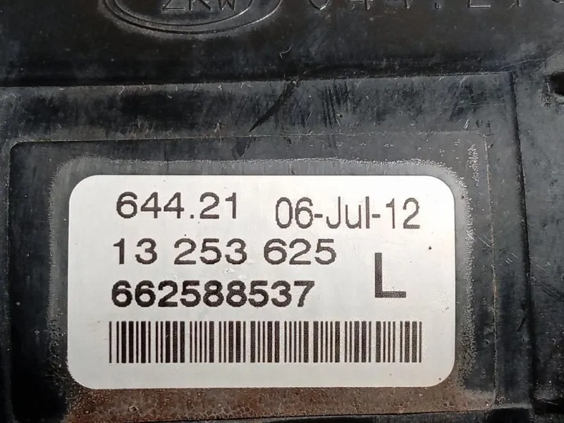 Fendinebbia ANT SX 662588537 Opel Corsa D 2010