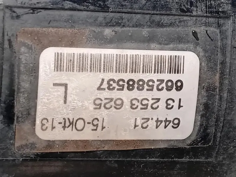 Fendinebbia ANT SX 13253625 Opel Corsa D 2011