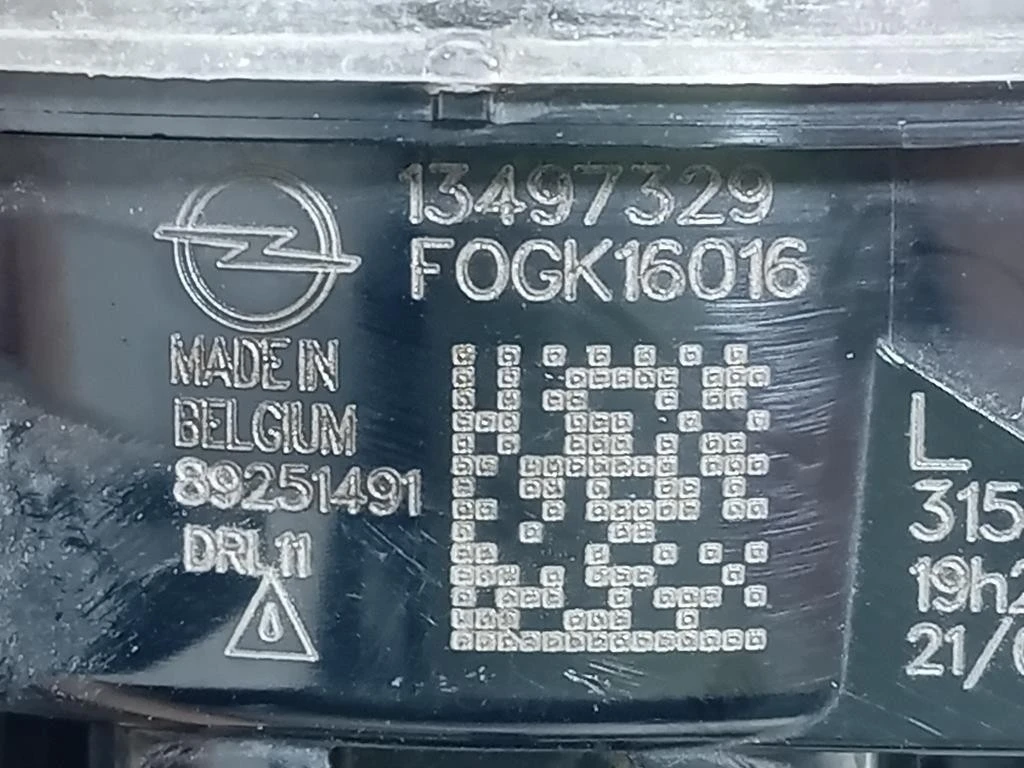 Fendinebbia ANT SX 13497329 Opel Mokka B 2020