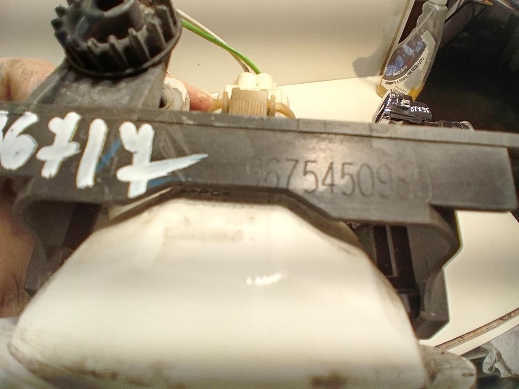 Fendinebbia ANT SX 9675450980 Peugeot 208 I 2015