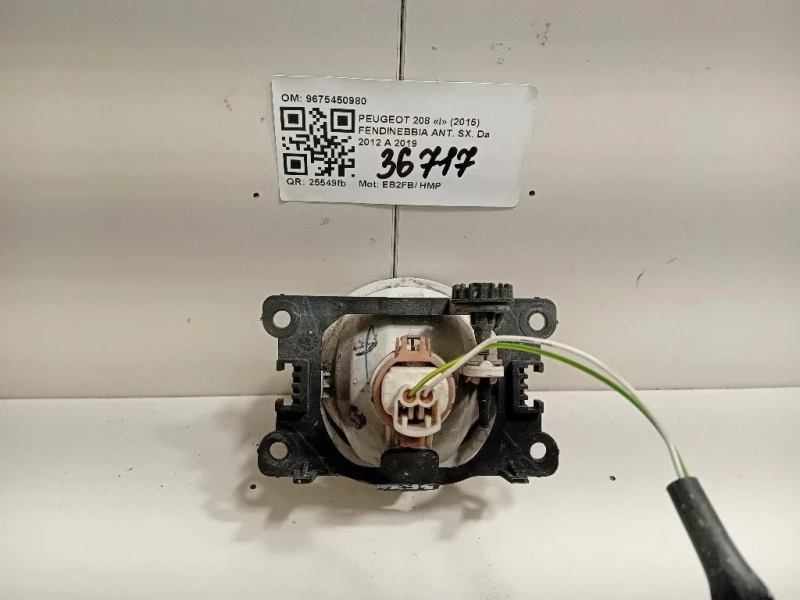 Fendinebbia ANT SX 9675450980 Peugeot 208 I 2015