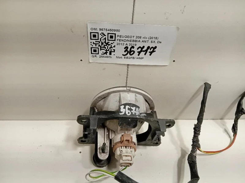 Fendinebbia ANT SX 9675450980 Peugeot 208 I 2015