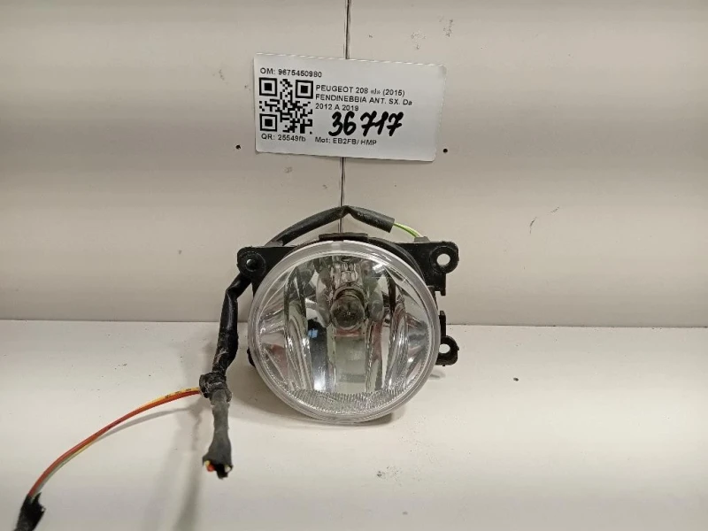 Fendinebbia ANT SX 9675450980 Peugeot 208 I 2015