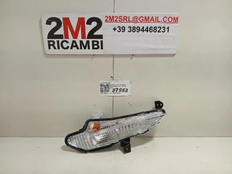 Fendinebbia ANT SX 9678039380 Peugeot 3008 II 2016