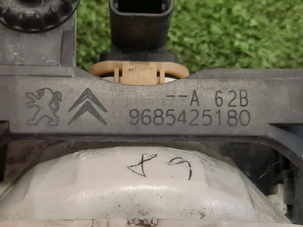 Fendinebbia ANT SX 9685425180 Peugeot 5008 I 2010