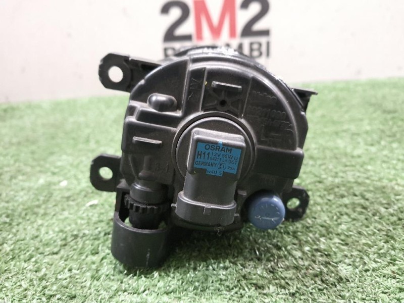 Fendinebbia ANT SX 9687410080 DXSX Suzuki Vitara II 2015