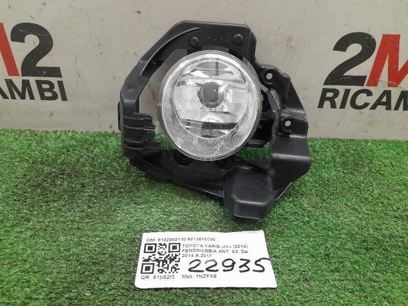 Fendinebbia ANT SX 8122002110 5212676030 Toyota Yaris IV 2014
