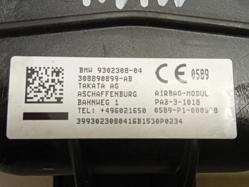 Air-bag Passeggero 307943310-AA Mini MINI Clubman F54 2019