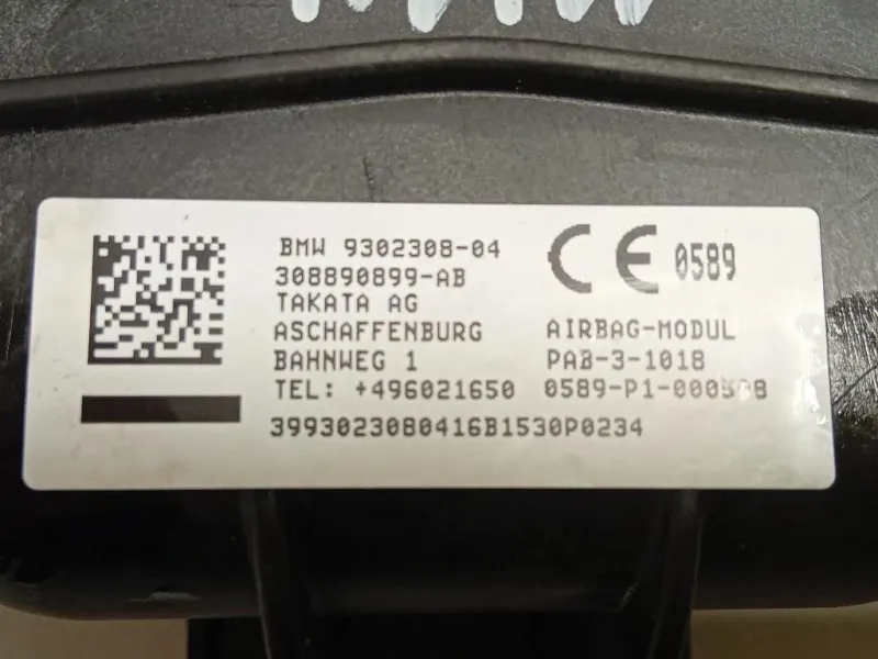 Air-bag Passeggero 307943310-AA Mini MINI Clubman F54 2019